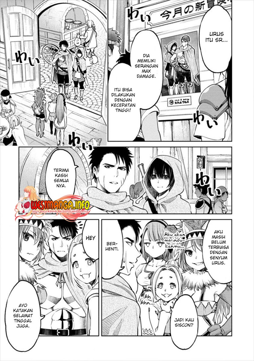 Sekai ni Hitotsu dake no R Chapter 07 Gambar 24