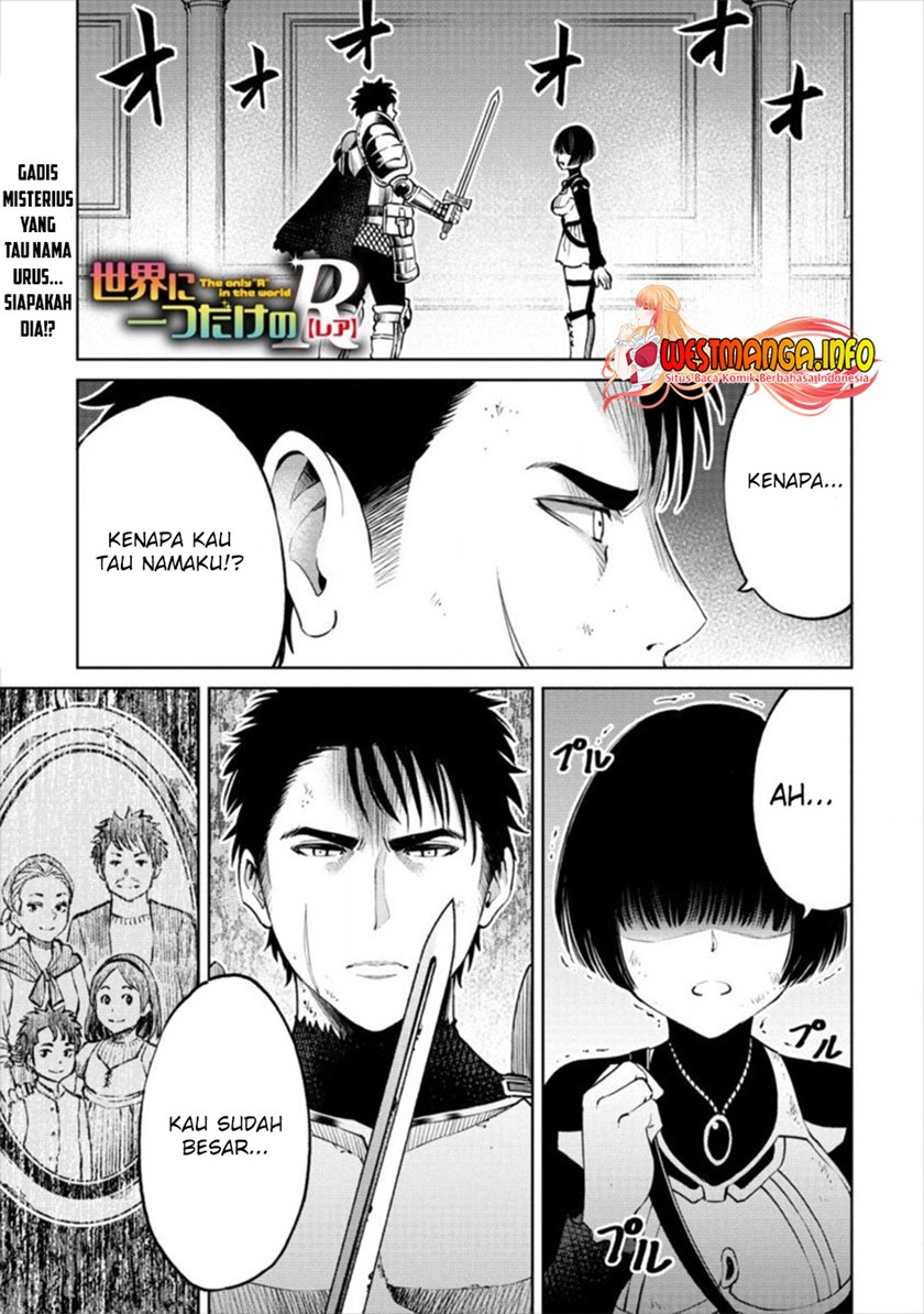Sekai ni Hitotsu dake no R Chapter 07 Gambar 3