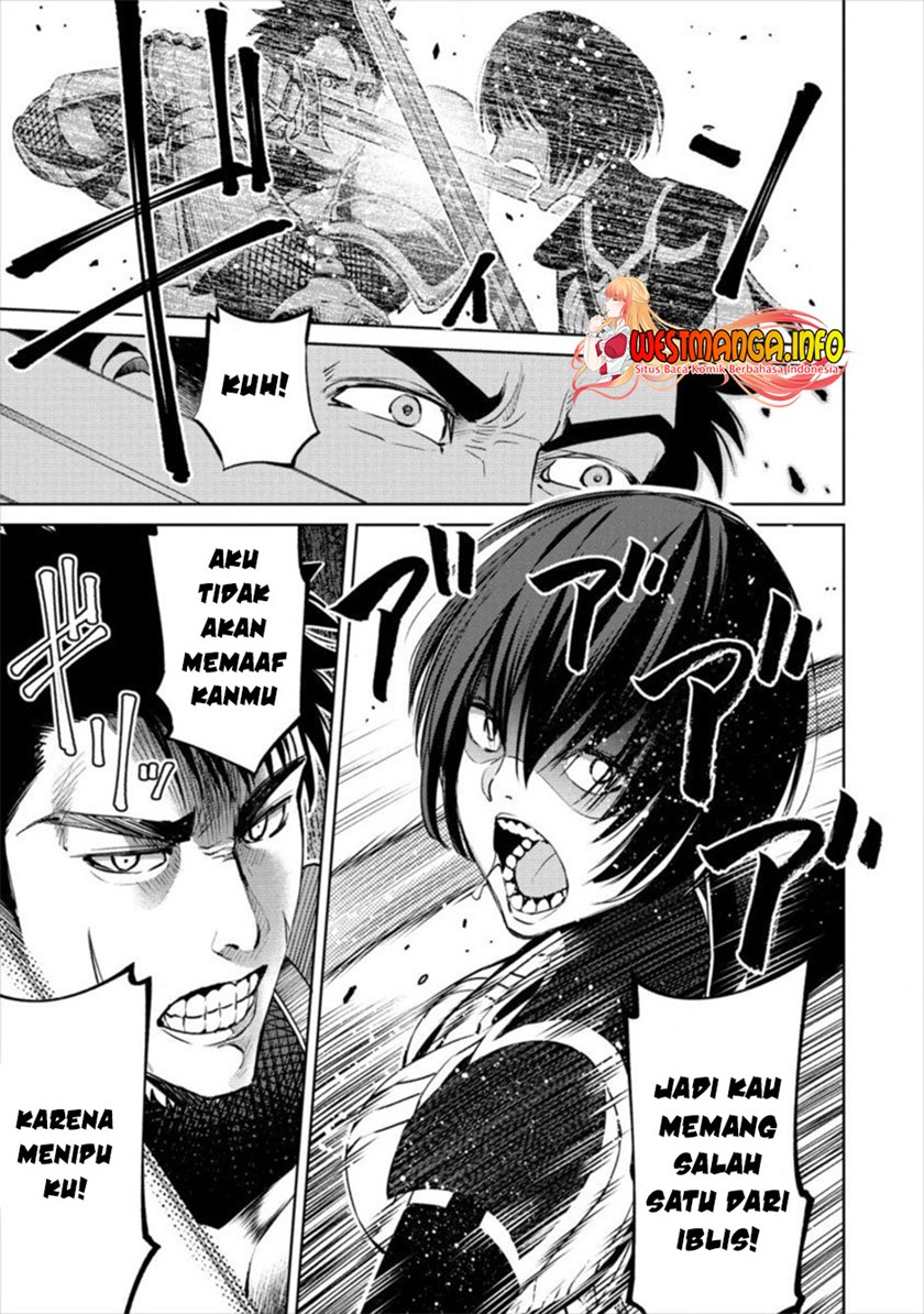 Sekai ni Hitotsu dake no R Chapter 07 Gambar 7