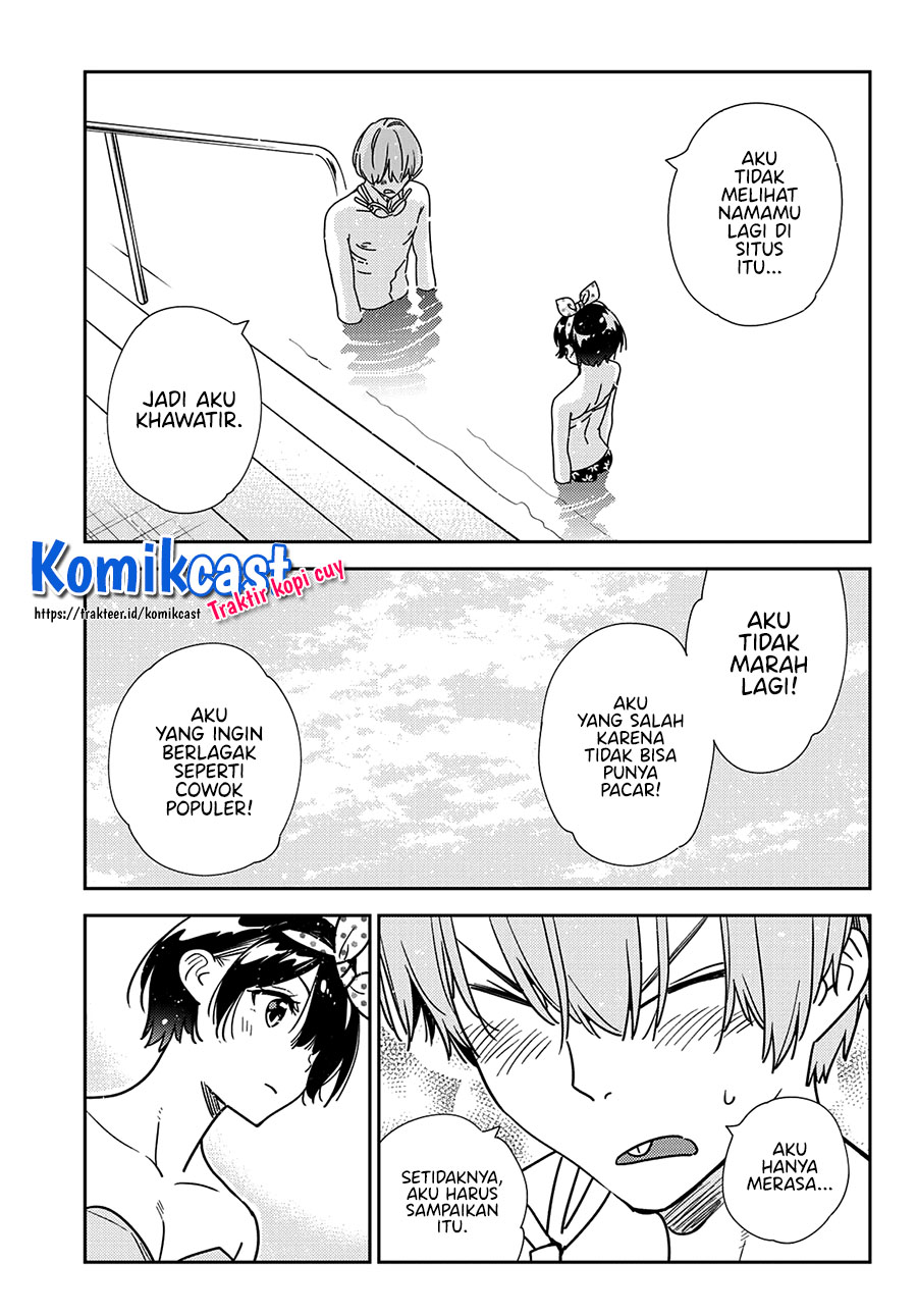 Kanojo Okarishimasu Chapter 216 Gambar 13
