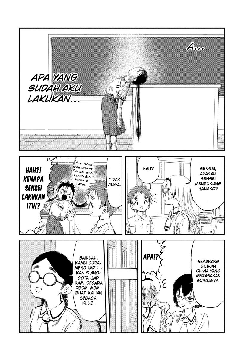 Asobi Asobase Chapter 11 Gambar 14