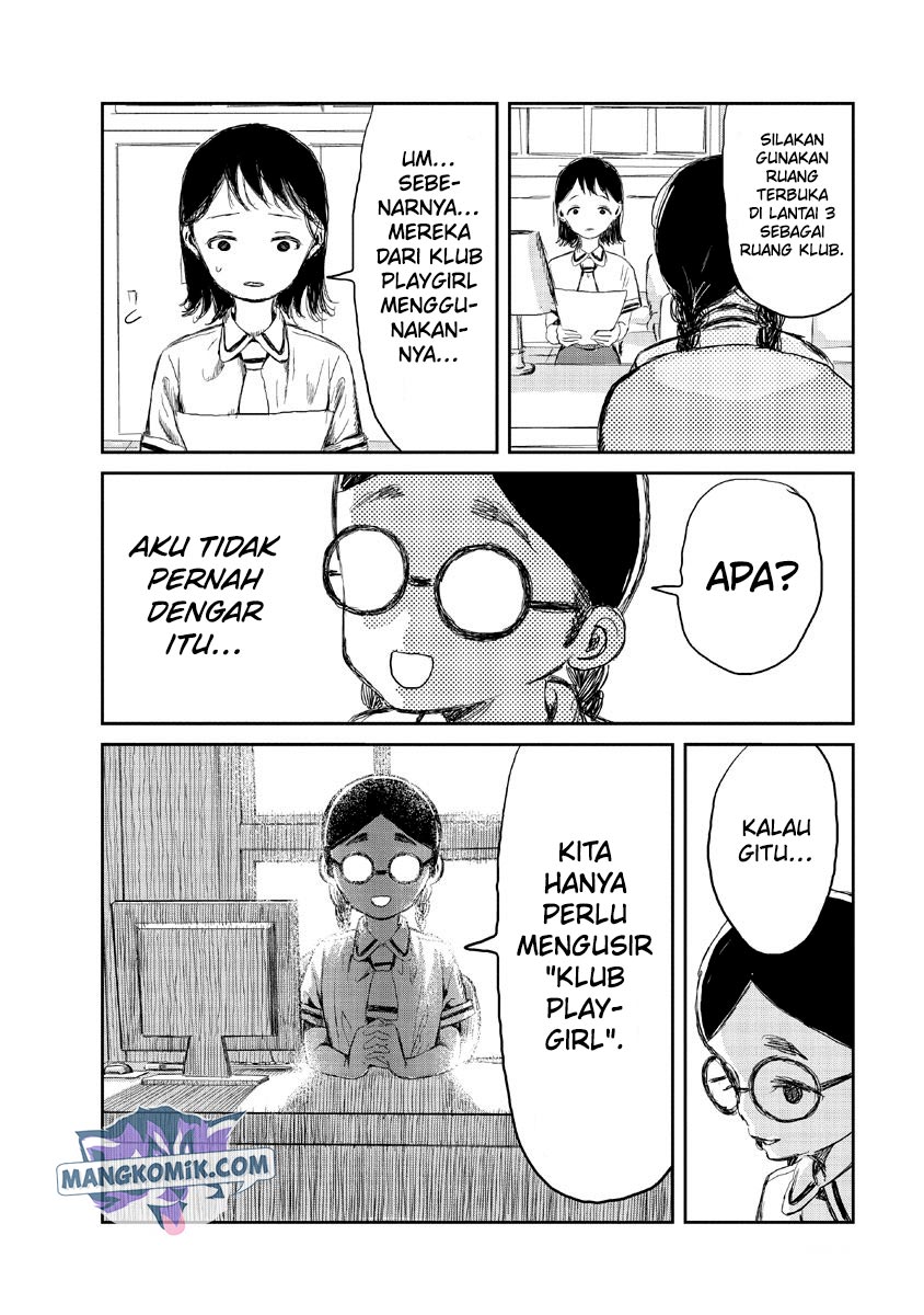 Asobi Asobase Chapter 11 Gambar 15