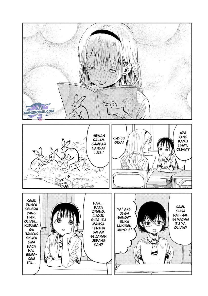 Asobi Asobase Chapter 11 Gambar 3