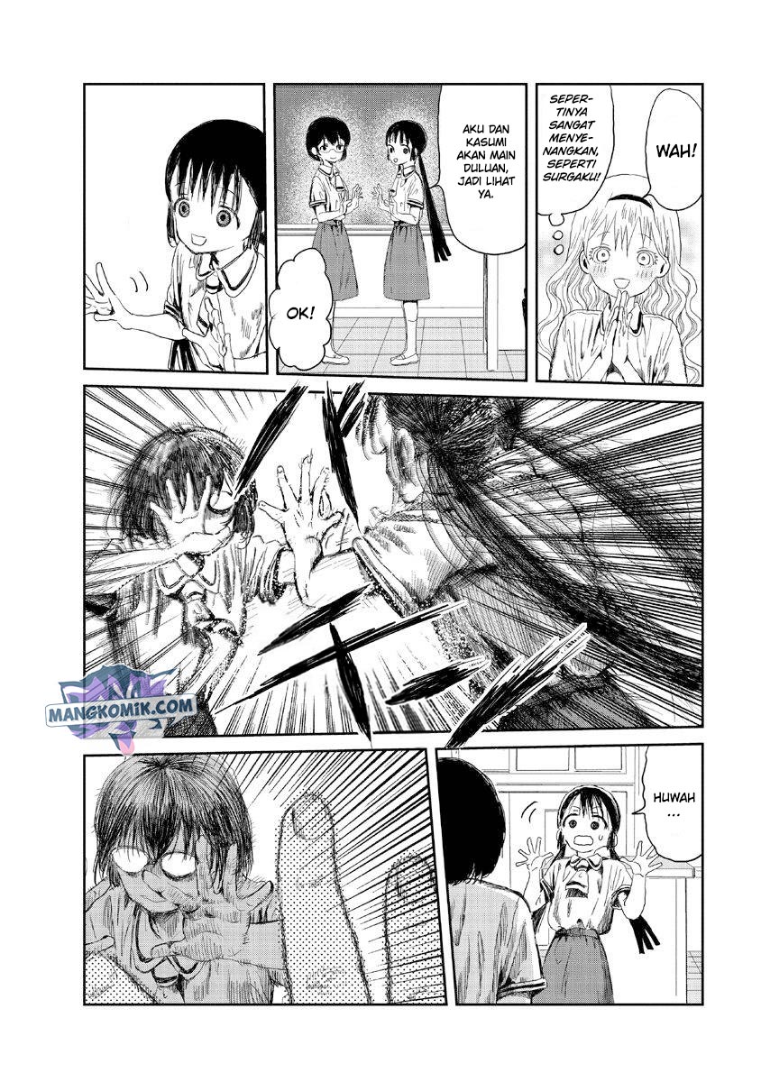 Asobi Asobase Chapter 11 Gambar 7