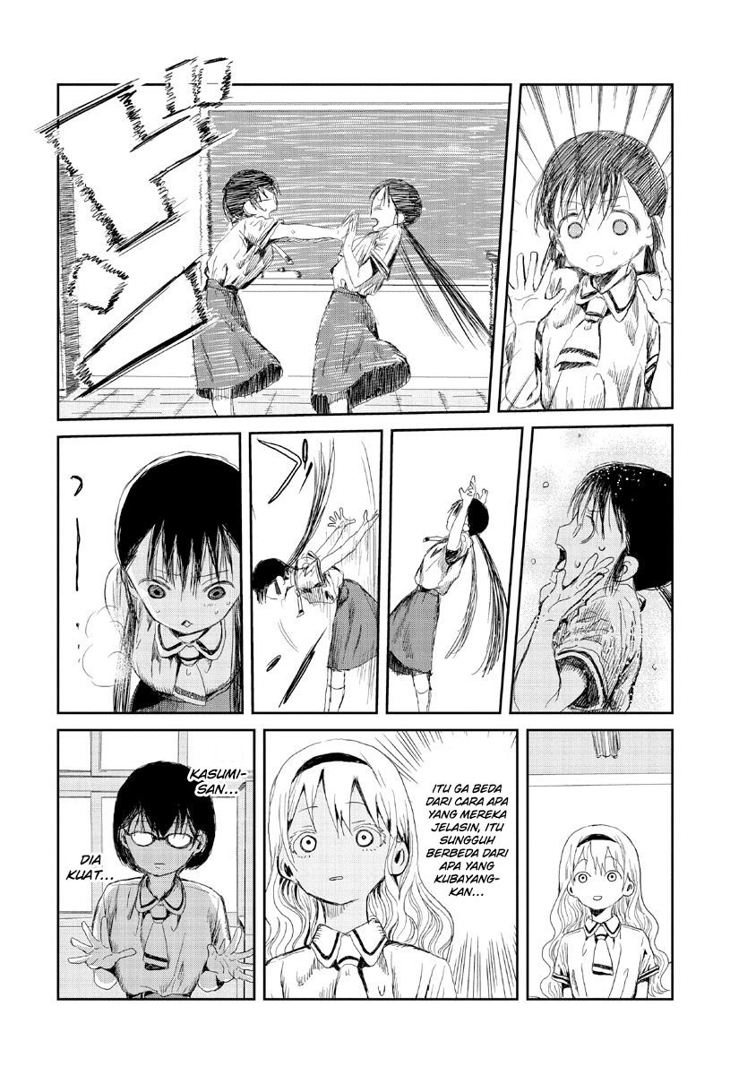 Asobi Asobase Chapter 11 Gambar 8