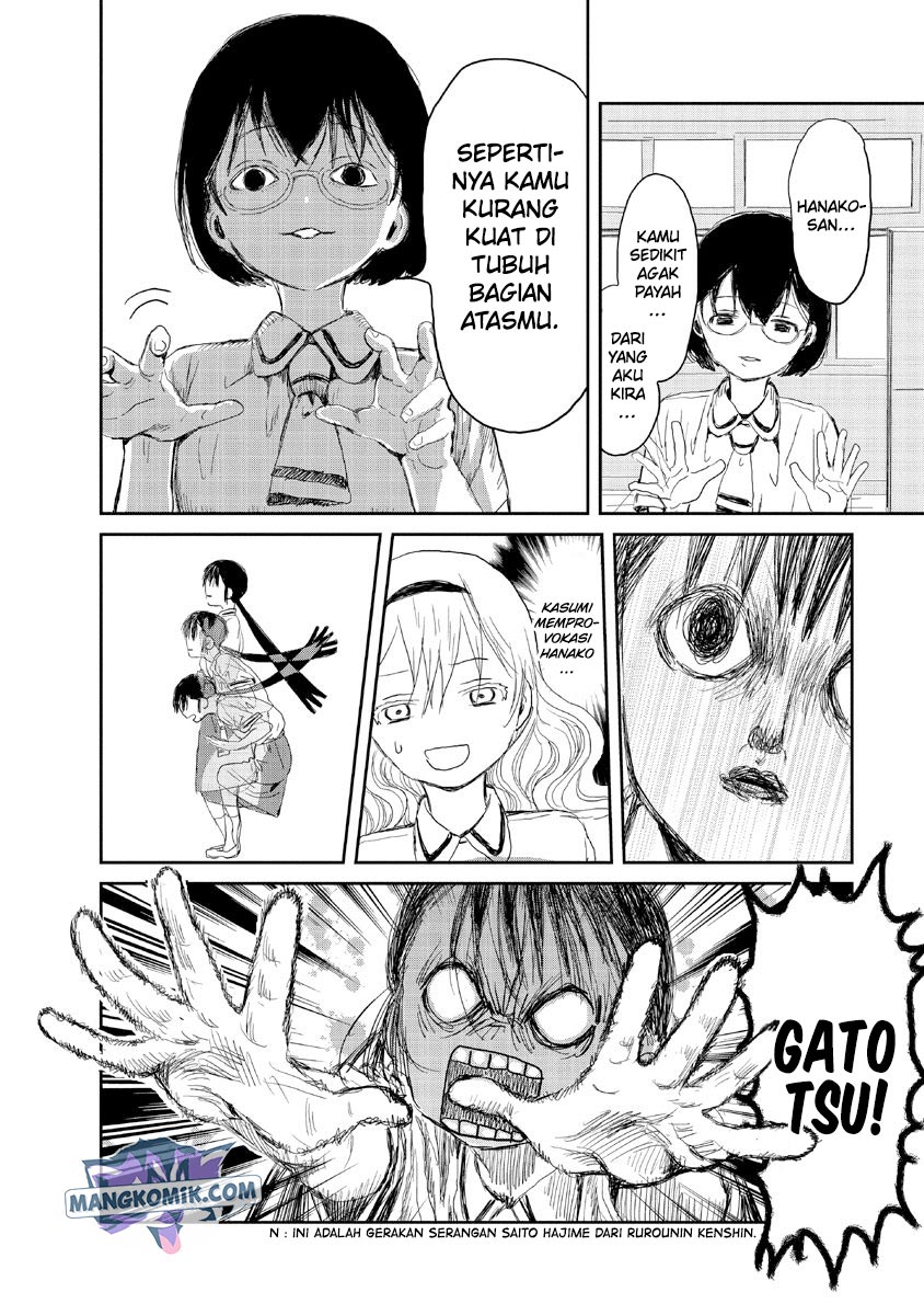 Asobi Asobase Chapter 11 Gambar 9