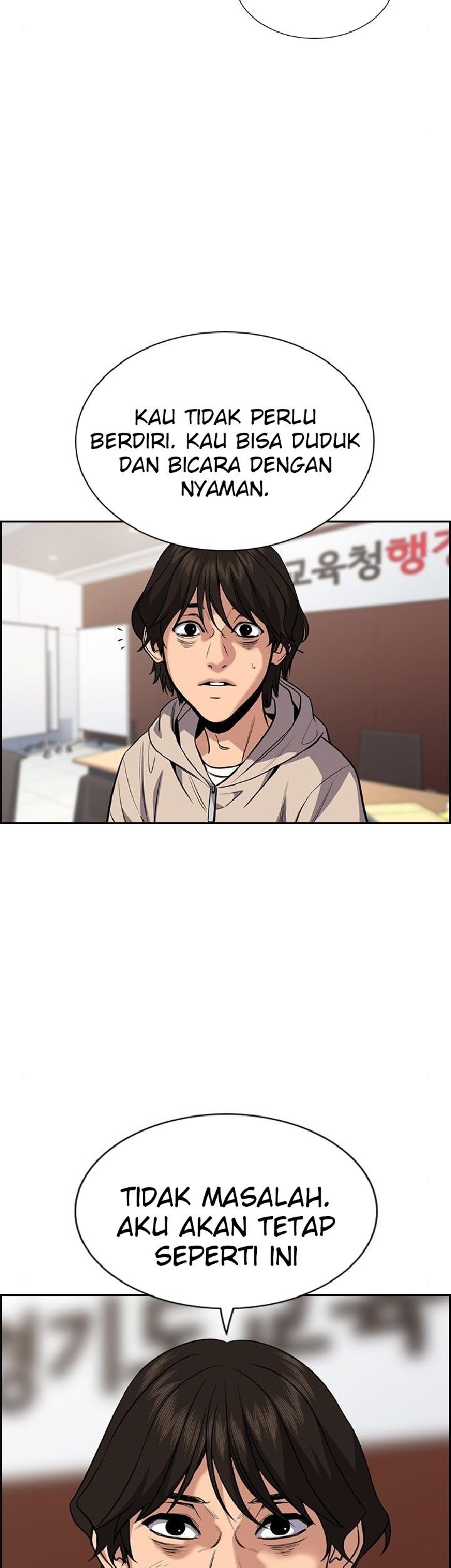 True Education Chapter 61 Gambar 17