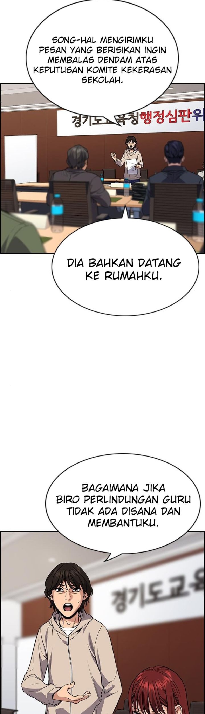 True Education Chapter 61 Gambar 21