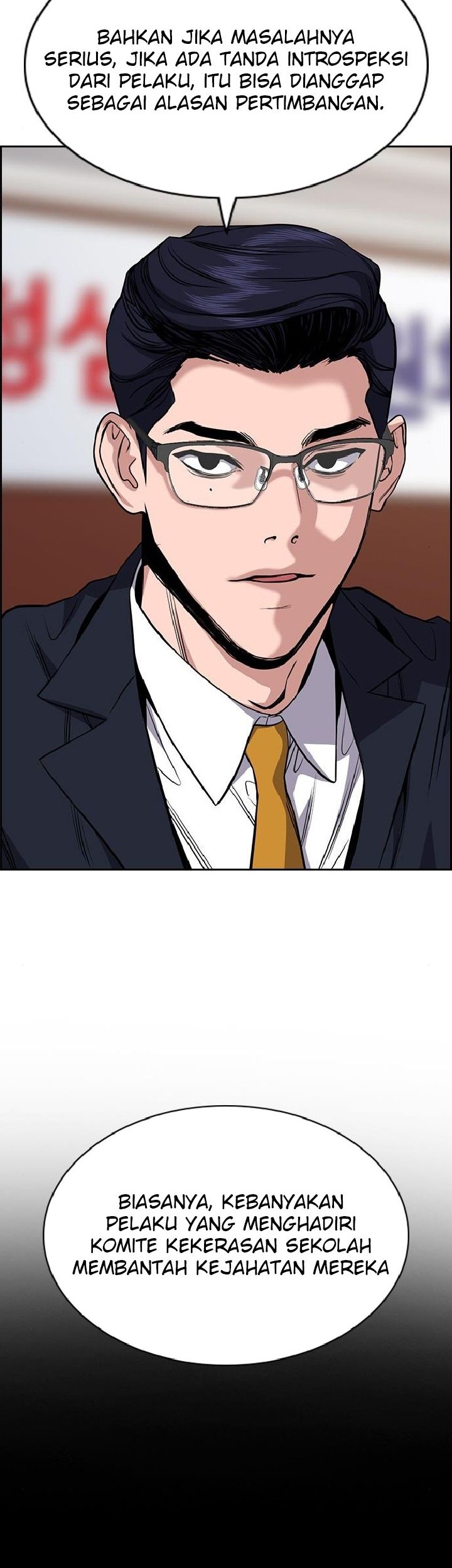 True Education Chapter 61 Gambar 28