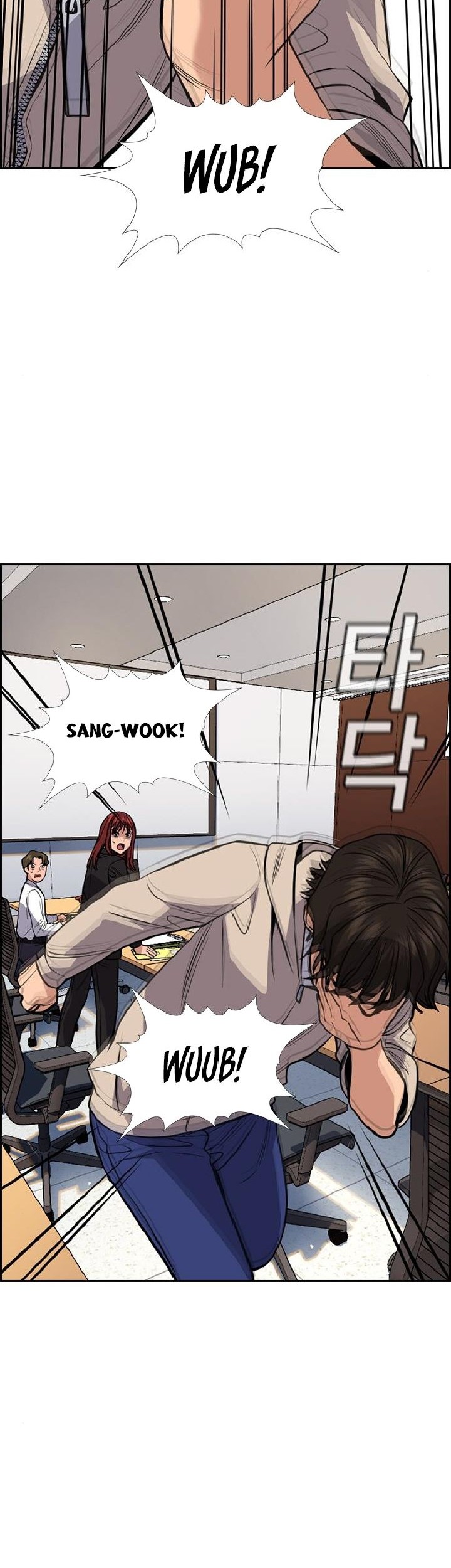 True Education Chapter 61 Gambar 49