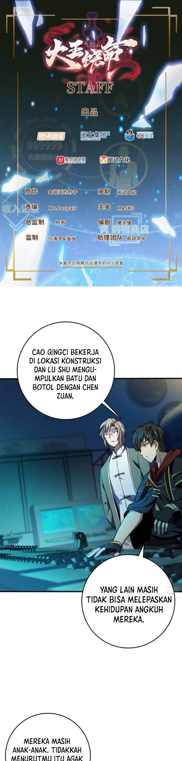 Baca Komik Spare Me, Great Lord! Chapter 118 Gambar 1
