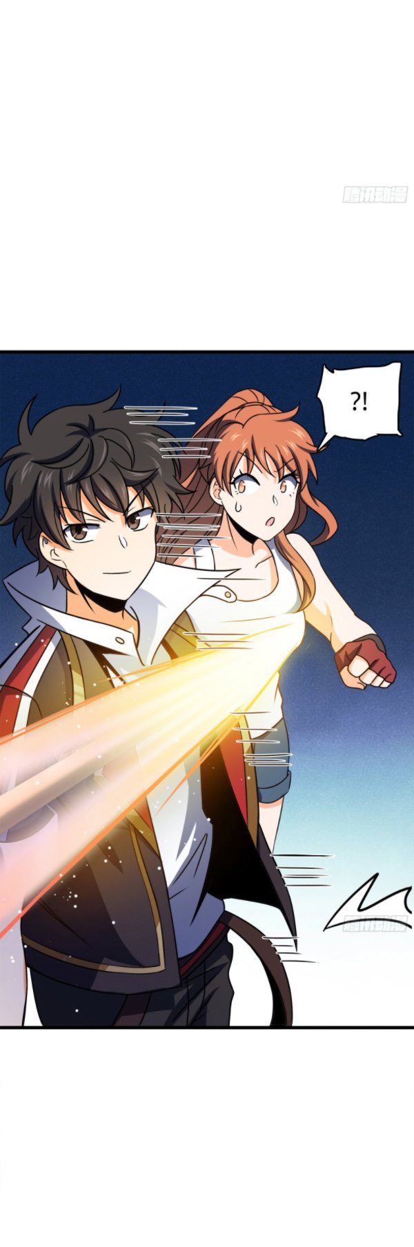 Spare Me, Great Lord! Chapter 116 Gambar 30