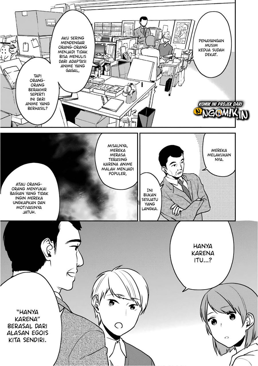 Saenai Heroine no Sodatekata: Koisuru Metronome Chapter 48 Gambar 15