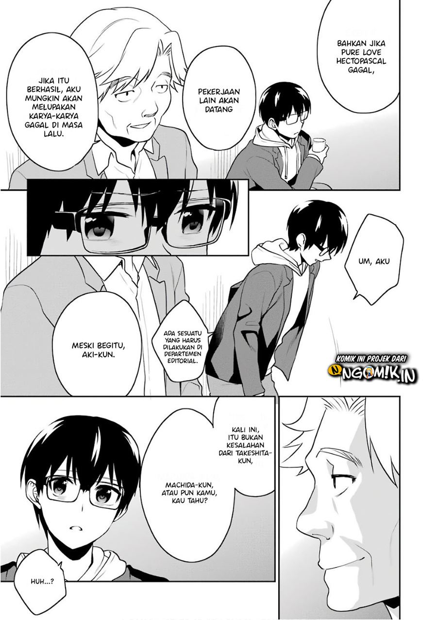 Saenai Heroine no Sodatekata: Koisuru Metronome Chapter 48 Gambar 21