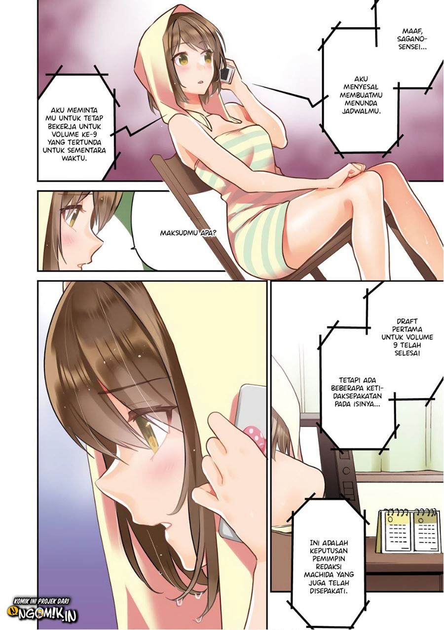 Saenai Heroine no Sodatekata: Koisuru Metronome Chapter 48 Gambar 4