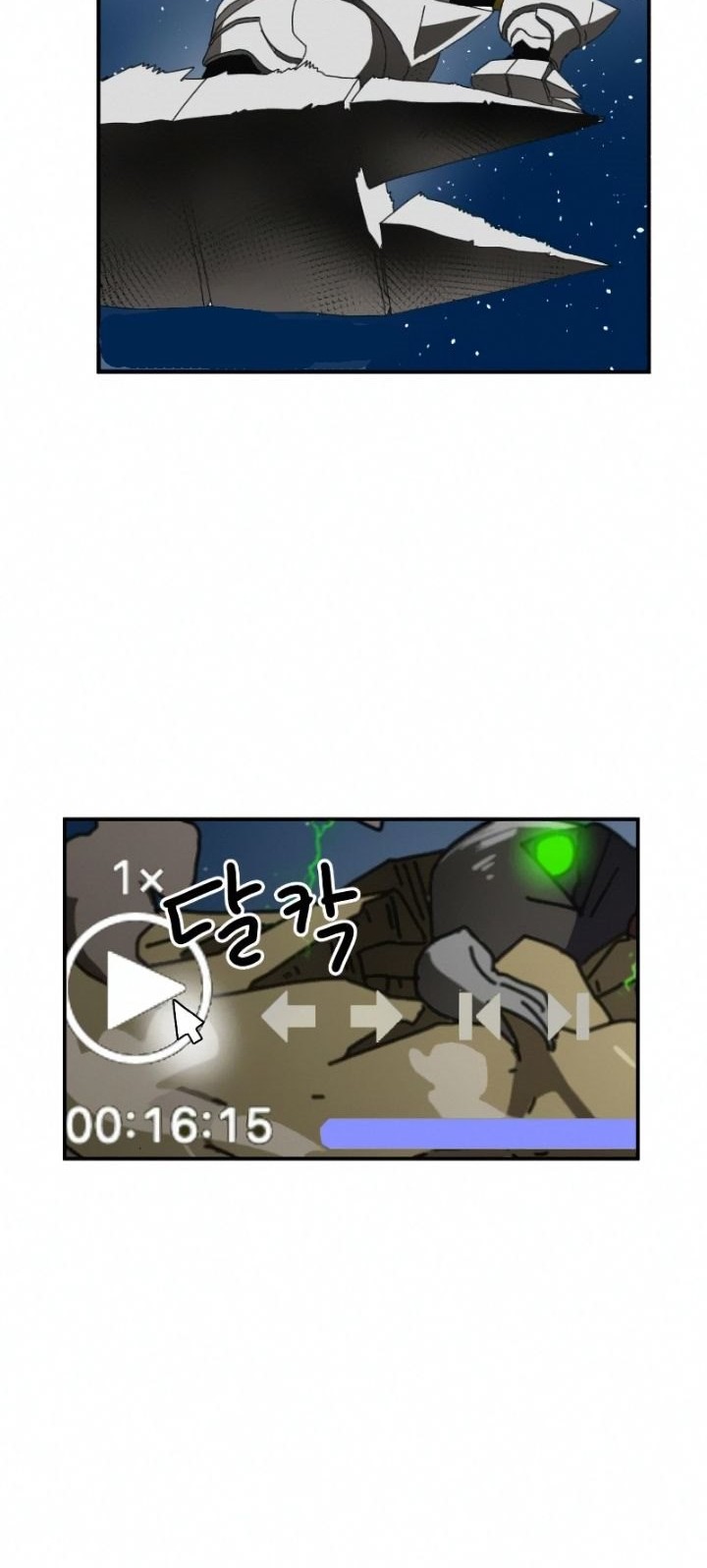 Double Click Chapter 16 Gambar 28