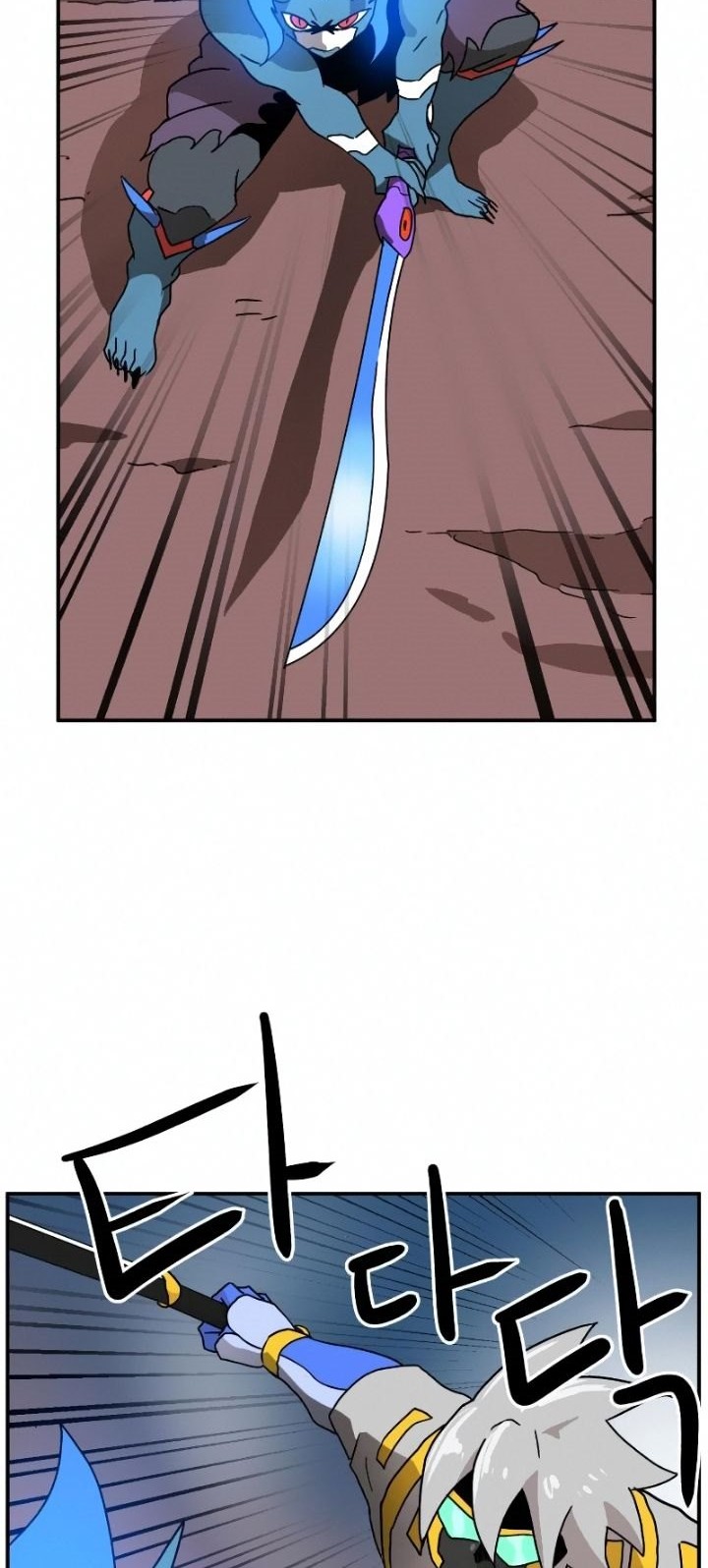 Double Click Chapter 16 Gambar 39