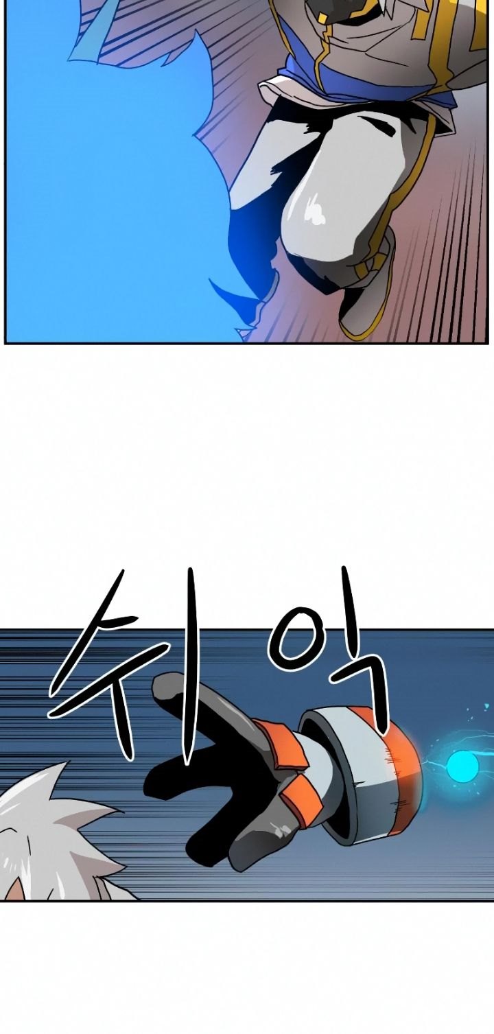 Double Click Chapter 16 Gambar 40