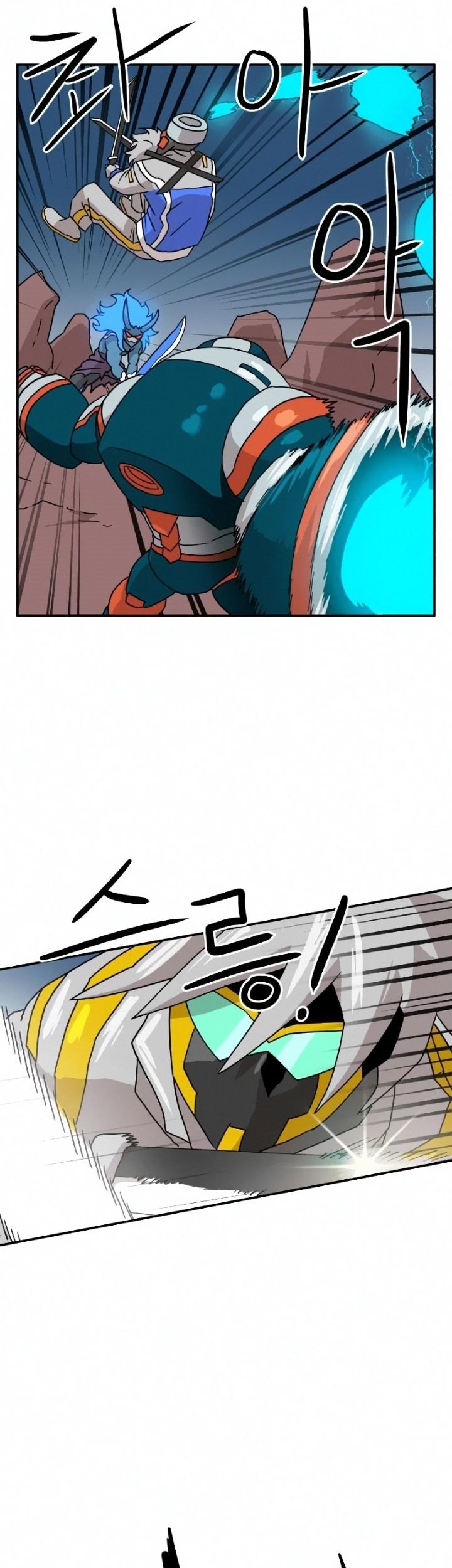 Double Click Chapter 16 Gambar 41
