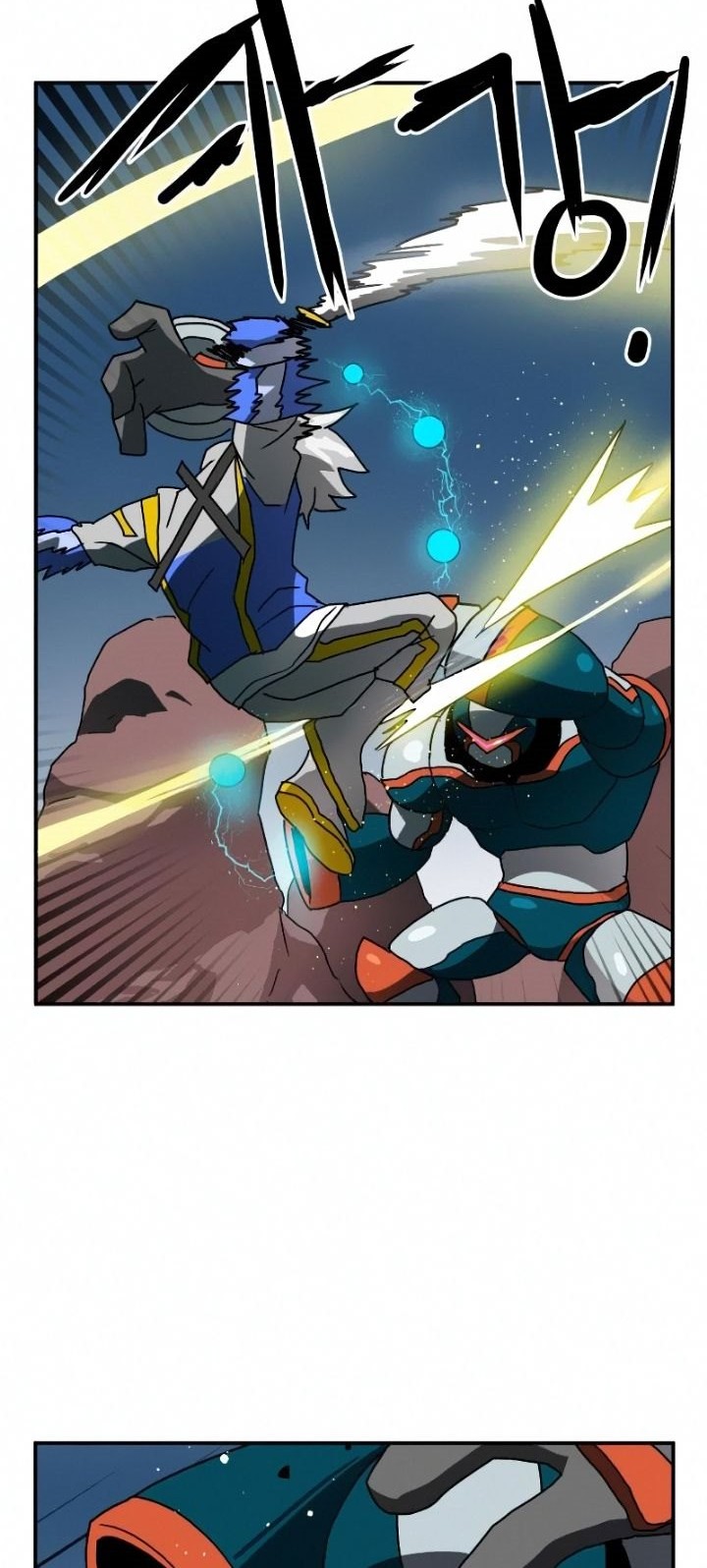 Double Click Chapter 16 Gambar 42