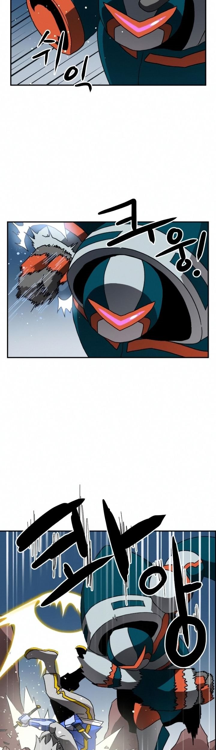 Double Click Chapter 16 Gambar 43