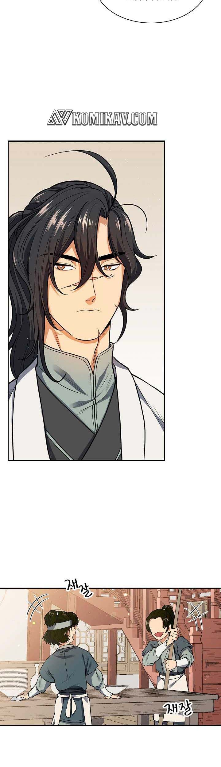 Storm Inn Chapter 07 Gambar 21