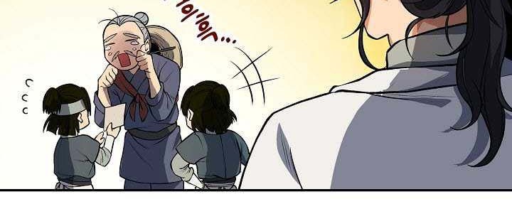 Storm Inn Chapter 07 Gambar 40