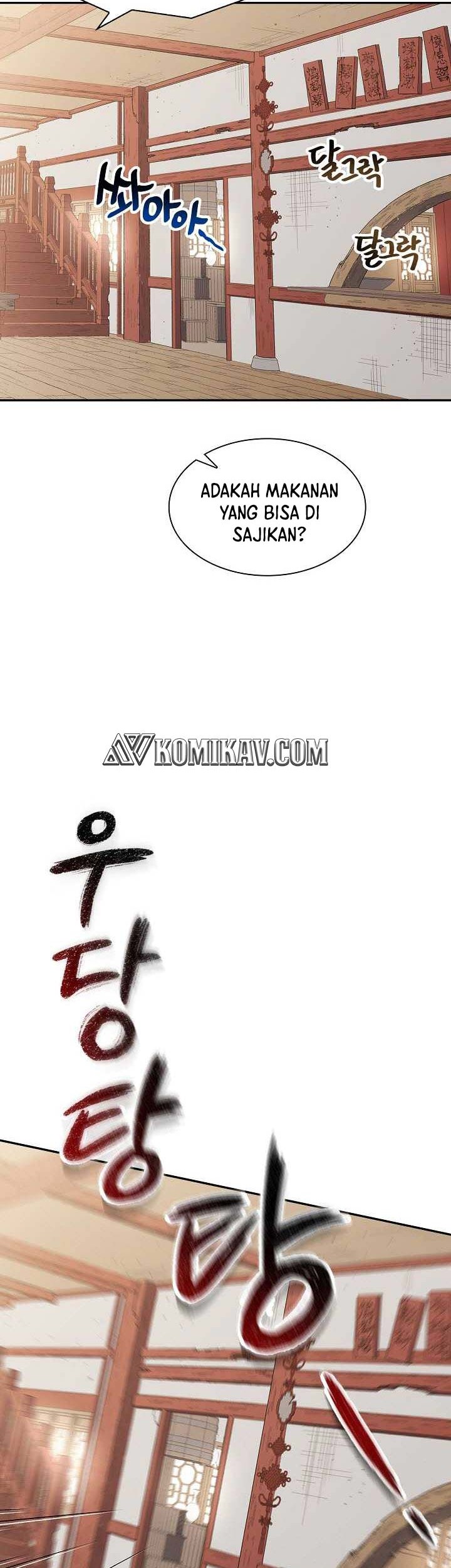 Storm Inn Chapter 07 Gambar 42