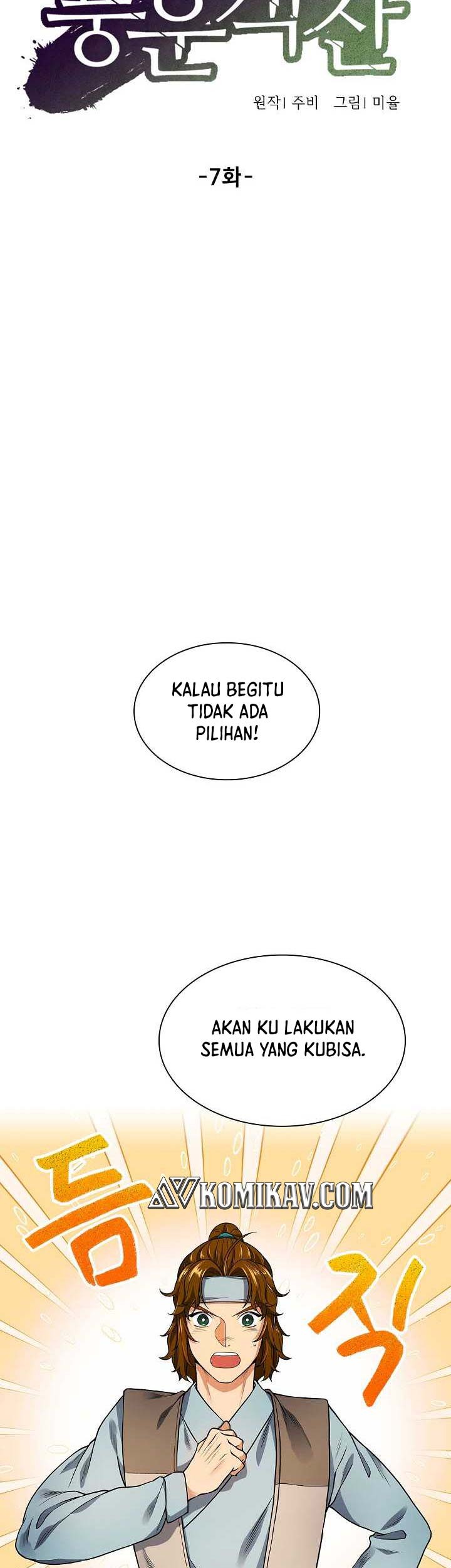 Storm Inn Chapter 07 Gambar 8