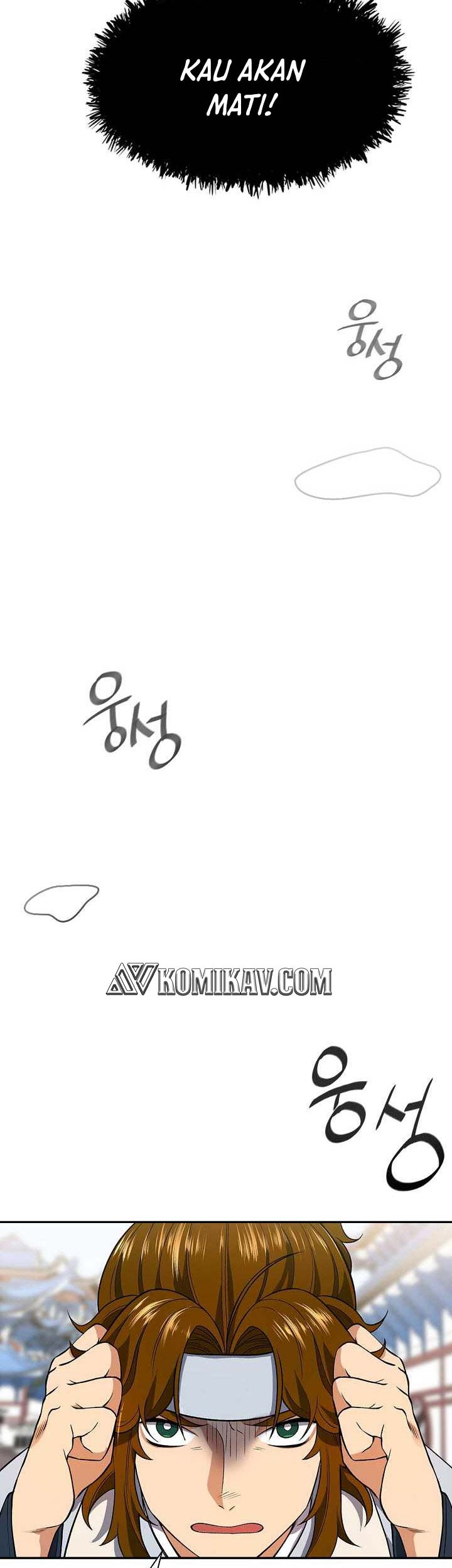 Storm Inn Chapter 06 Gambar 6
