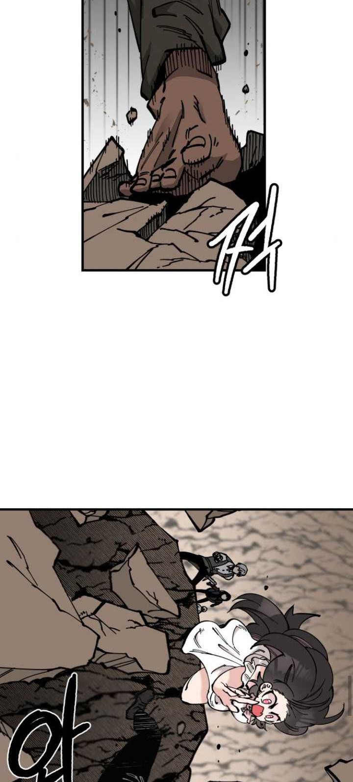 Rathard Chapter 15 Gambar 48