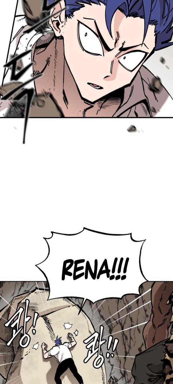 Rathard Chapter 16 Gambar 17