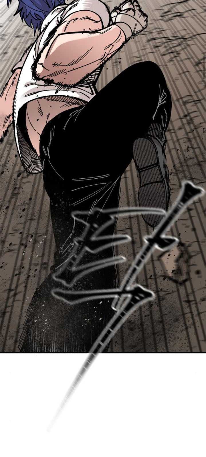 Rathard Chapter 16 Gambar 24