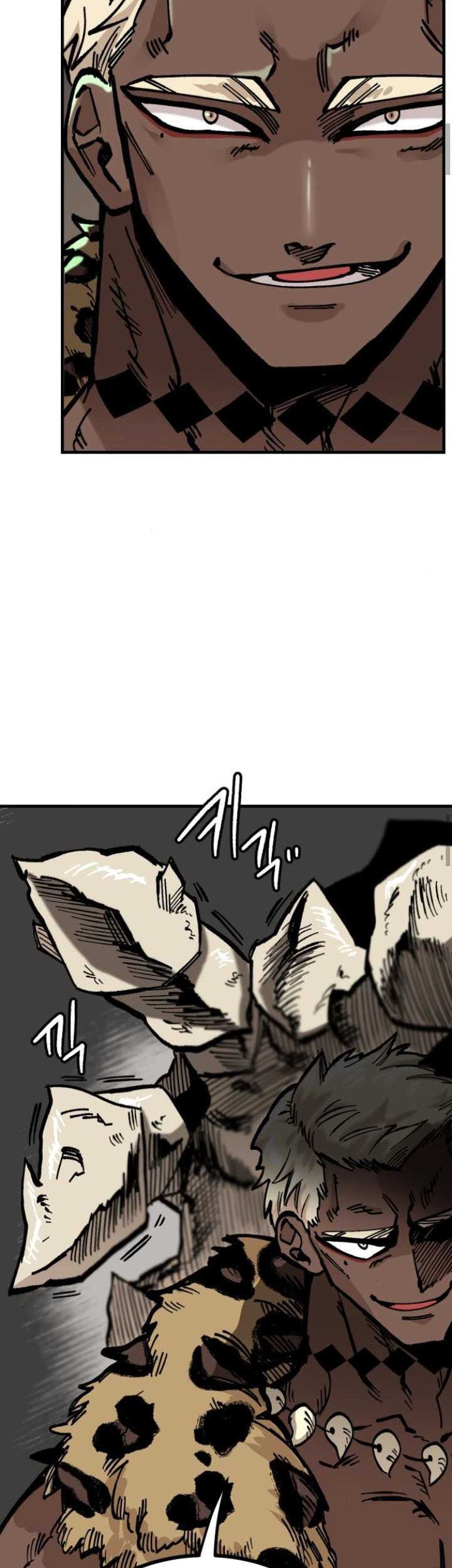 Rathard Chapter 16 Gambar 42