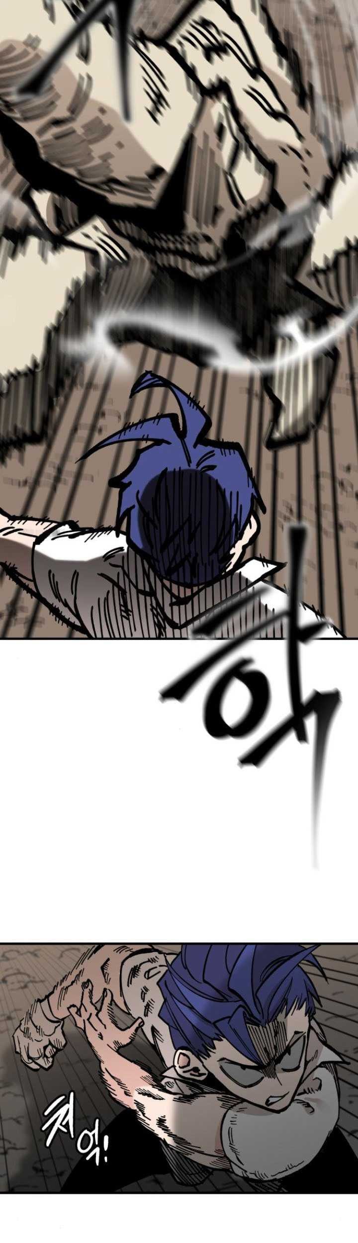 Rathard Chapter 16 Gambar 44
