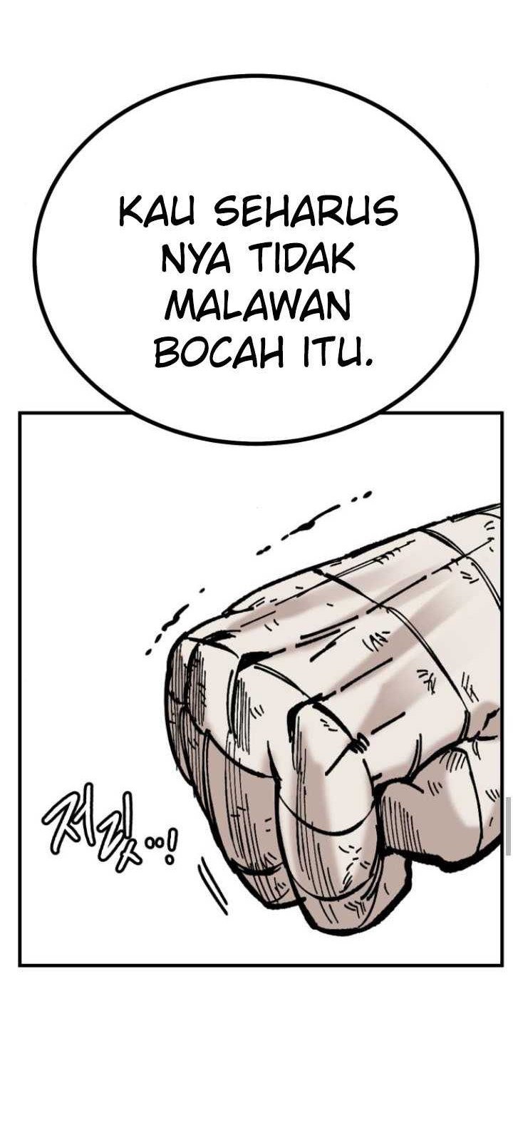 Rathard Chapter 16 Gambar 45