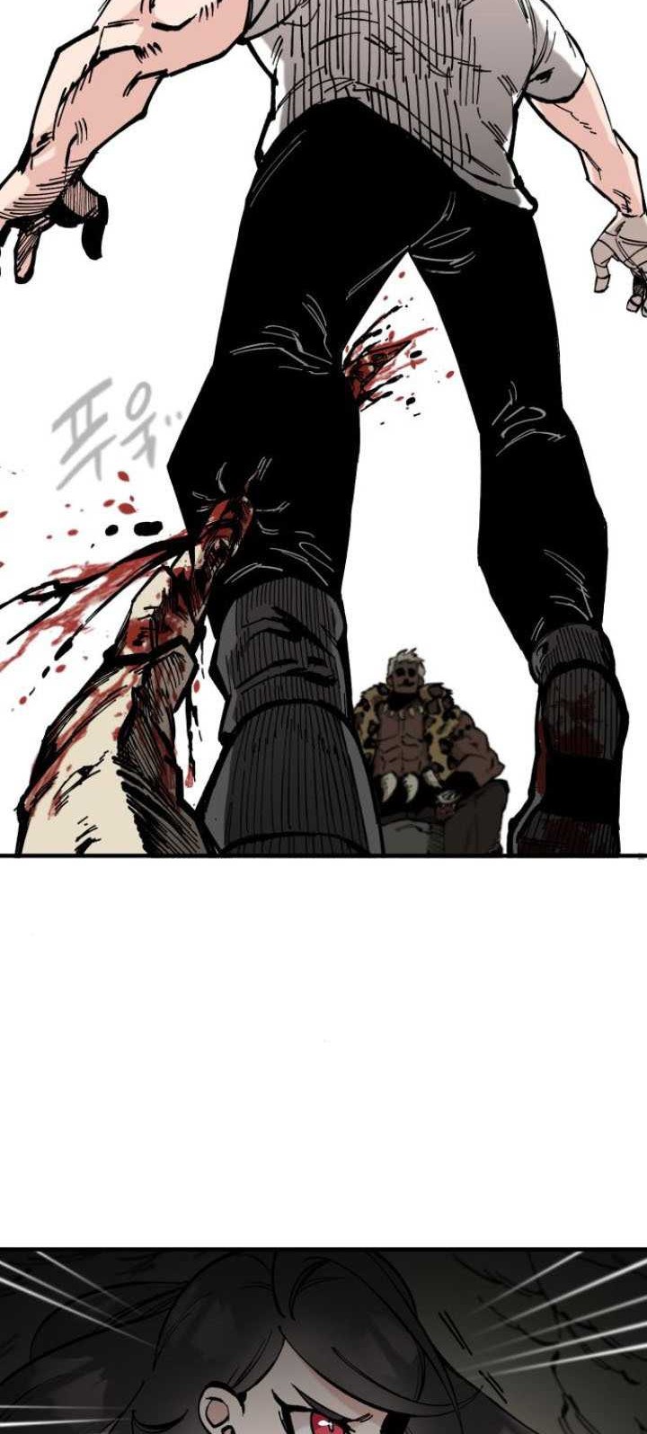 Rathard Chapter 16 Gambar 51