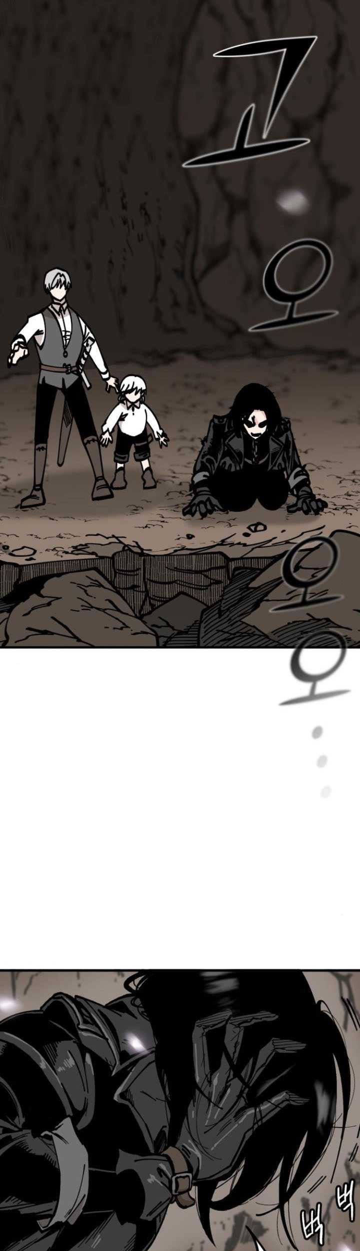 Baca Manhwa Rathard Chapter 16 Gambar 2