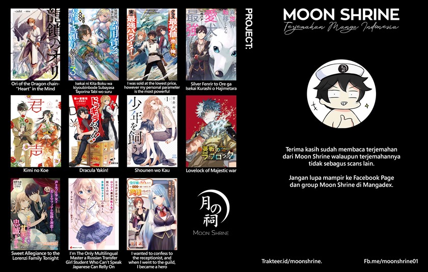 Shounen wo Kau Chapter 10 Gambar 40