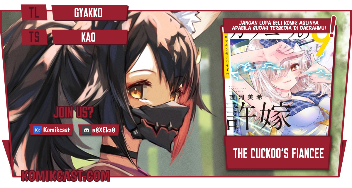 Baca Komik The Cuckoo’s Fiancee Chapter 88 Gambar 1