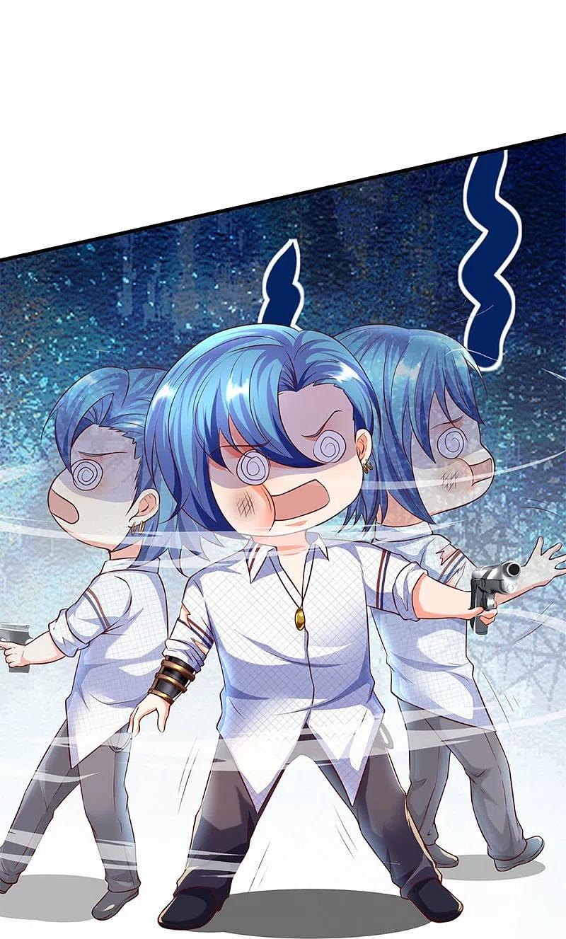 Immortal Daddy Xianzun Chapter 263 Gambar 30