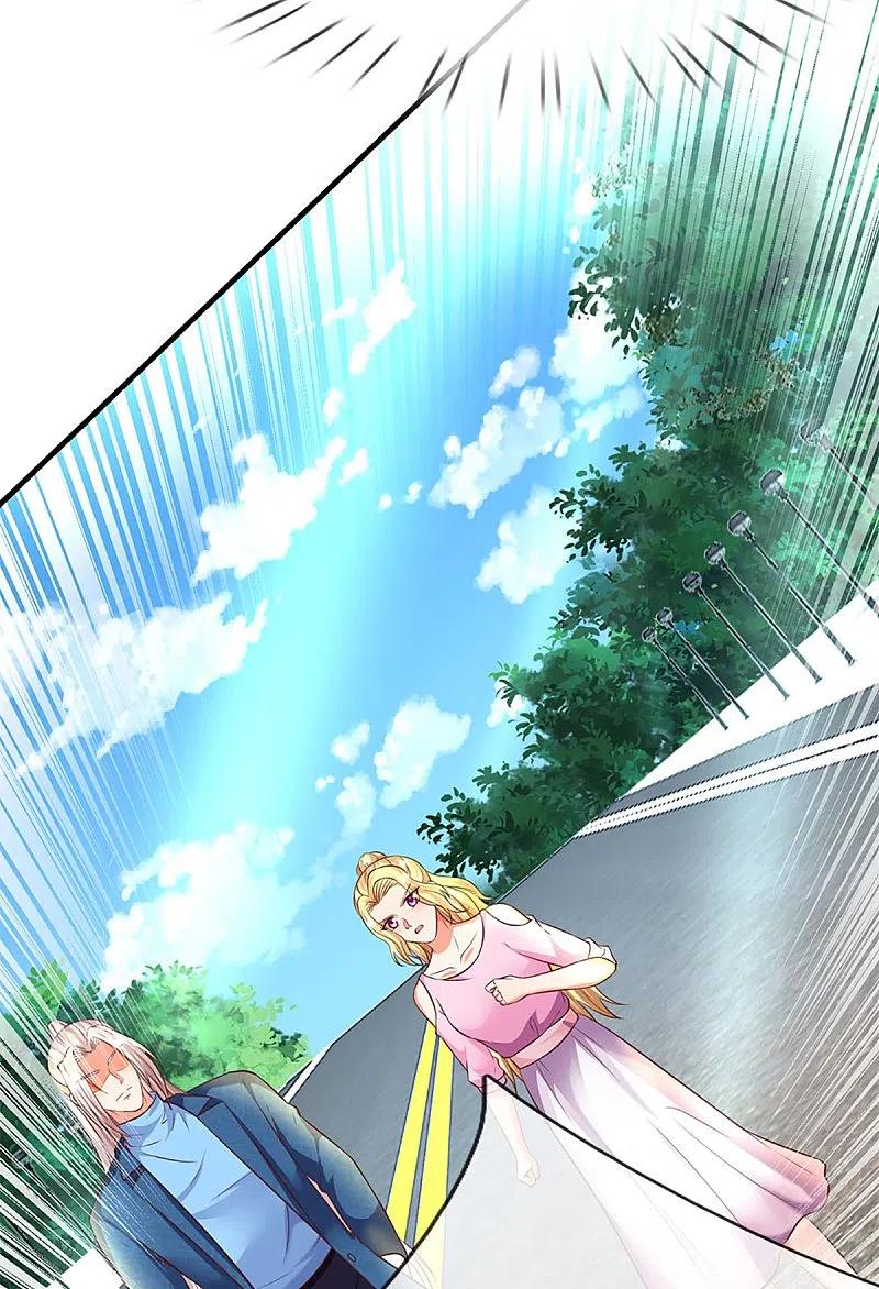 Immortal Daddy Xianzun Chapter 263 Gambar 34