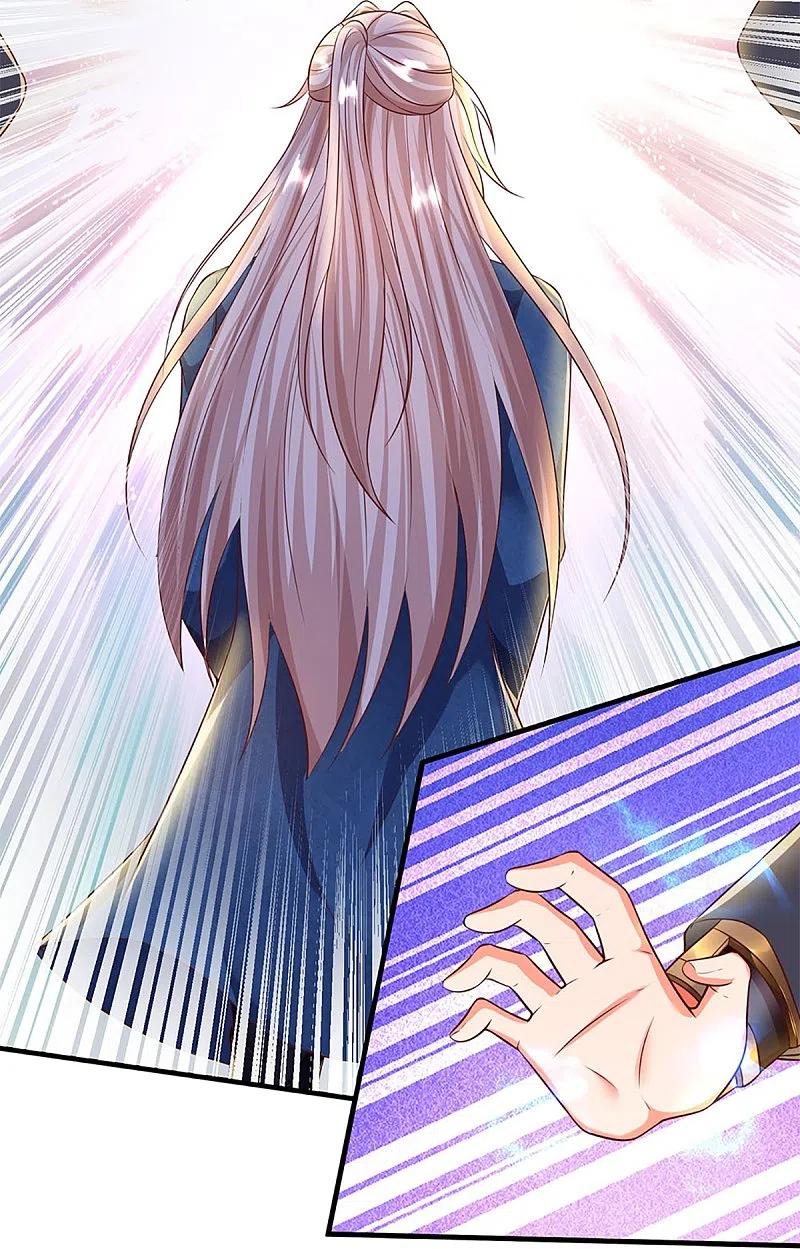 Immortal Daddy Xianzun Chapter 263 Gambar 37