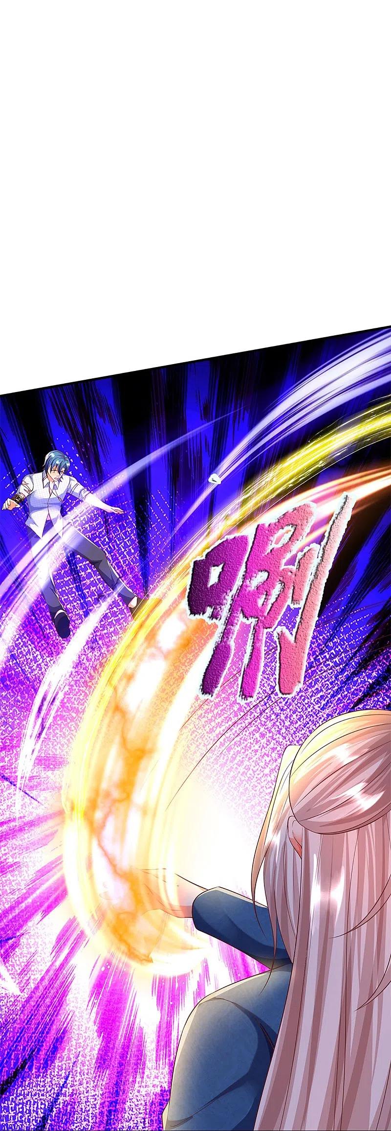 Immortal Daddy Xianzun Chapter 263 Gambar 46