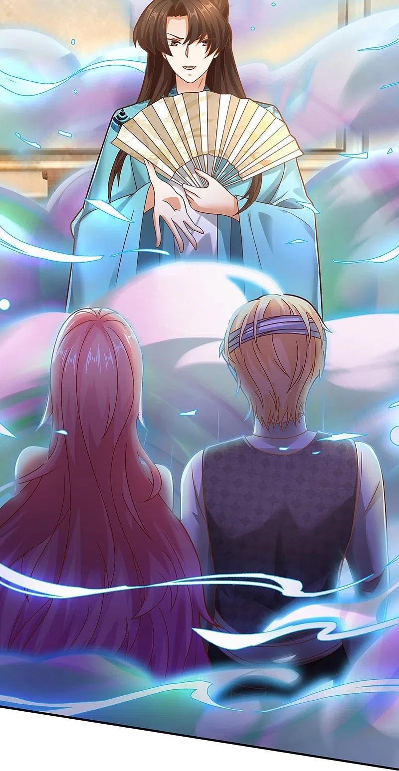 Immortal Daddy Xianzun Chapter 262 Gambar 18