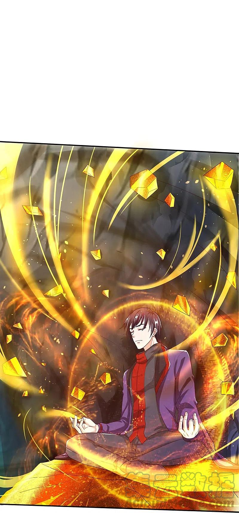 Immortal Daddy Xianzun Chapter 260 Gambar 35