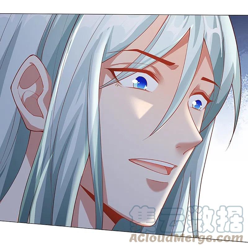 Immortal Daddy Xianzun Chapter 260 Gambar 44