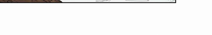 My Lord of the Sea, Please Do Your Work! Chapter 14 Gambar 28