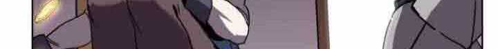 Final Boss Chapter 22 Gambar 21
