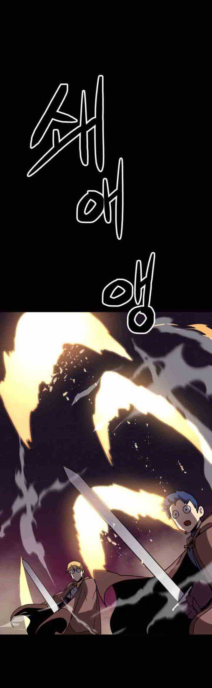 Final Boss Chapter 22 Gambar 9